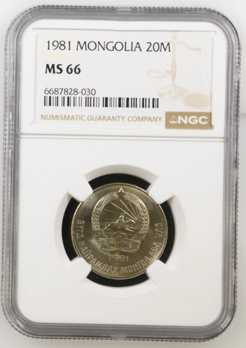 ⭐️【PCGS MS66】1987年 中国 YUAN モンゴル 記念硬貨 25+ Mongolia NGC Other Asian Coins for sale | Updated Oct 2026