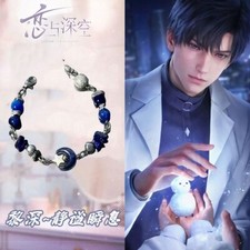 Bracelet Love and Deepspace Bangle Zayne Hand Chain Hand Jewelry Brace Lace Gift