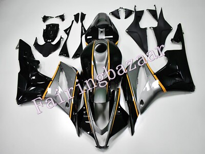 Fit for 2007 2008 CBR600RR Black Gray Orange ABS Plastic Injection Fairing Kit