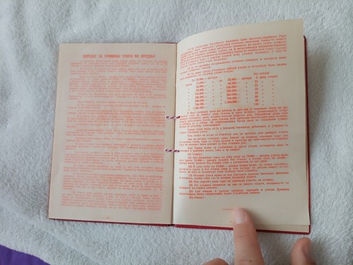 WWII 1943 KÖNIGREICH JUGOSLAWIEN BANKBUCH Bankpassbuch Sparpfandbuch STEMPEL - Bild 7 von 14