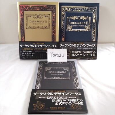Dark Souls I & II & III Design Works Set Hardcover Official Design
