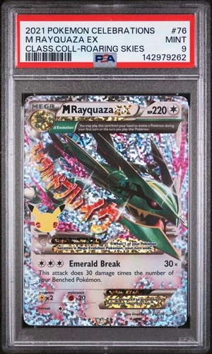 2021 POKEMON CELEBRATIONS CLASSIC COLLECTION #76 M RAYQUAZA EX PSA 9