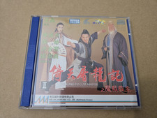 The Kung Fu Colt VCD jet li Sammo hung Hong Kong Movie