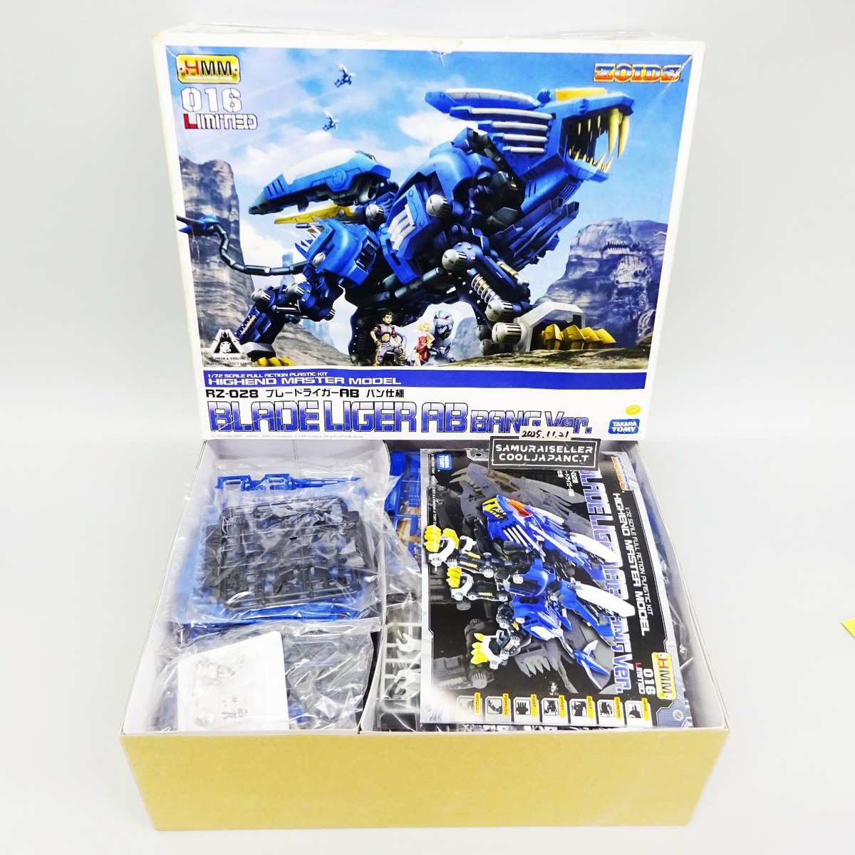 KOTOBUKIYA 1/72 Scale HMM Zoids Blade Liger AB Bang Ver