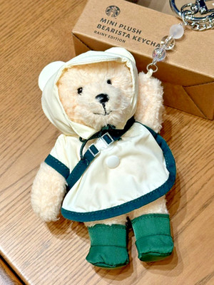 STARBUCKS Korea Rainy Bearista Keychain (Ivory) Bear Mini Plush
