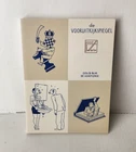 Joost Swarte - De Vooruitkijkspiegel Hardcover Comics Board Book