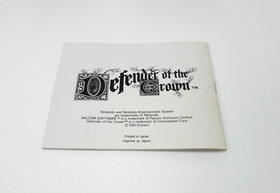 Defender Of The Crown Nintendo NES 🏆 Collector 🏆 FRA