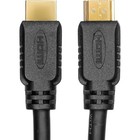 Rocstor Premium 1 ft 4K High Speed HDMI to HDMI M/M Cable - Ultra HD HDMI 2.0