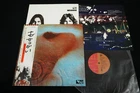 PINK FLOYD - MEDDLE - complete w/pinup JAPAN VINYL LP OBI GATEFOLD EMS-80322