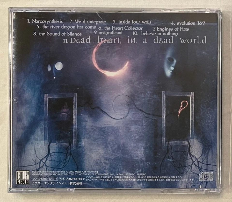 Nevermore - Dead Heart In A Dead World (Japan First Press CD w/OBI) Sanctuary Foto 2 de 3