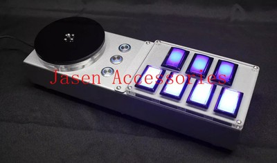 for minidx Sheet Metal iidx Mobile iidx Controller bms controller