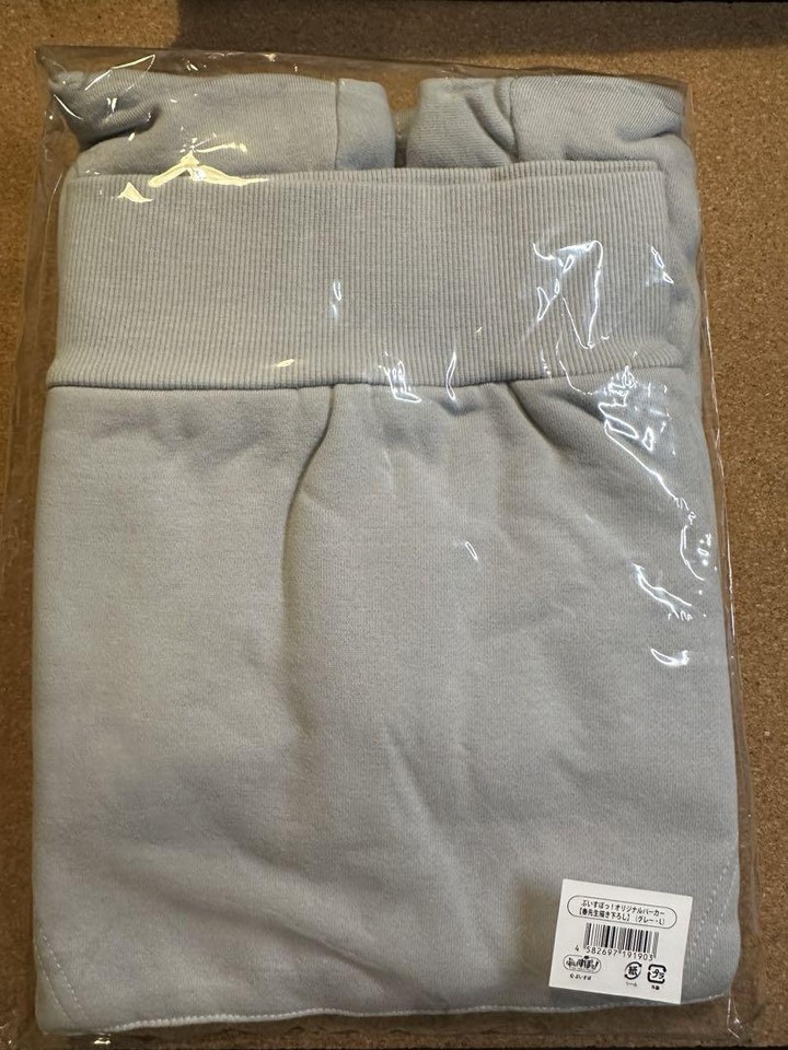 VSPO! ENp Parka Gray L eBay