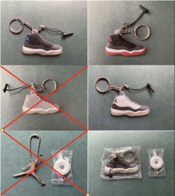Air Jordan Sneaker Key Chain-Phone Charm 