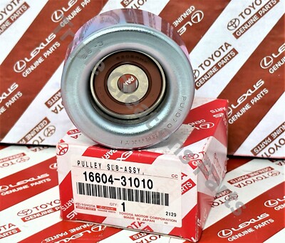 k&y様確認用 16604-31010 Toyota Genuine Pulley Sub-Assy Idler No.2 1660431010