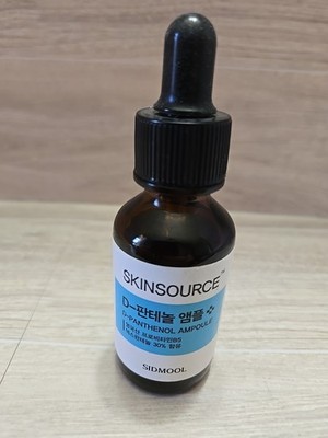 SIDMOOL Skinsource D-Panthenol Ampoule 32mL  Korean Cosmetics