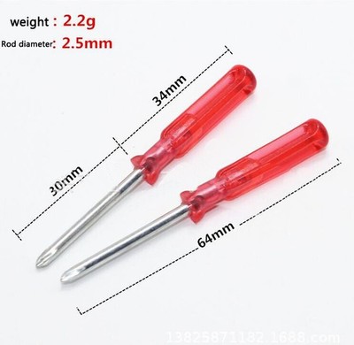 10pcs diameter 2.5mm red phillips   fits for toy disassembly #md