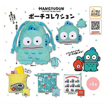 Sanrio Hangyodon Pouch Collection Vol. 01 IP4 5-Inch Collectible Toy