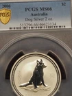 2006 AUSTRALIA 2 OUNCE .999 FINE SILVER YEAR OF THE DOG CERTIFIED PCGS MS 66
