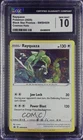 Rayquaza Holo Pokémon Sword & Shield Black Star CGC 10 Gem Mint