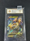 Pokemon Chinese TCG Card Sword & Shield Dragonite V CS6bC 105/131 RR Grade10