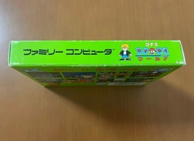KONAMI Wai Wai World  Famicom games with box manual and card.
