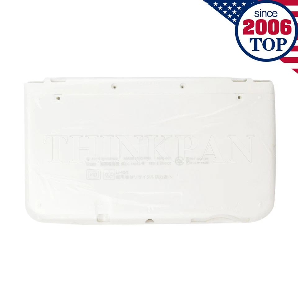 Full Housing Shell Case Cover for New Nintendo 3DS XL LL 2015 Console White - Image 3 of 4