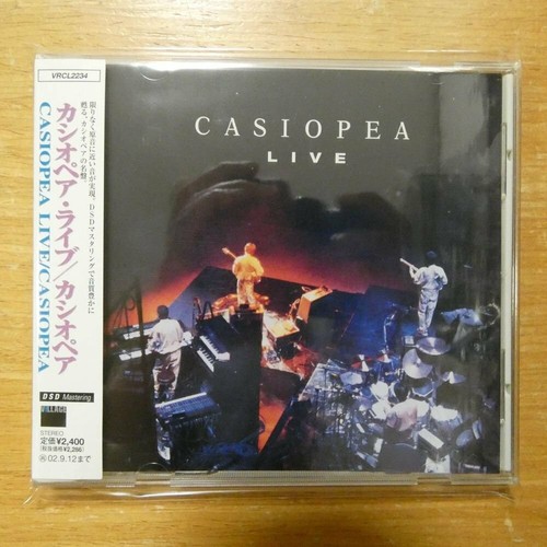 CASIOPEA LIVE 1985 ISSEI NORO CD Cassiopeia Live / Cassiopeia  pack it carefully - Picture 1 of 8