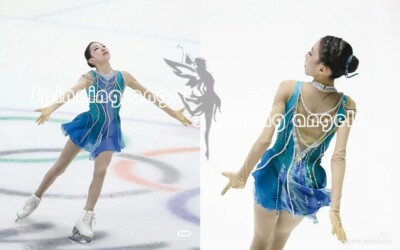 Ice Skating Adult Figure skating Dress Gymnastics Costume light green blue  | eBay