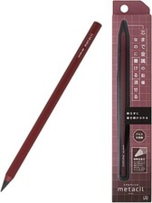 Sun-Star Stationery Metal Pencil metacil a pencil made of metal to the core Red
