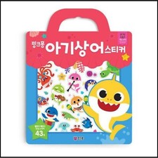 Pinkfong Baby Shark Family  Sticker Book Bag Reusable Attach  Detach 43pcs