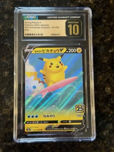2021 25th Anniversary Collection #021/028 Surfing Pikachu V CGC Pristine 10