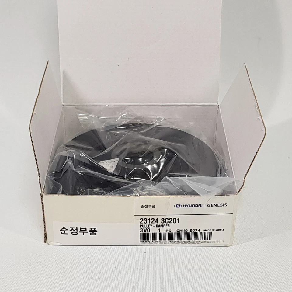 Amortiguador polea cigüeñal Gen-uino 231243C201 para Santa FE Genesis Sedona Sorento Foto 2 de 4