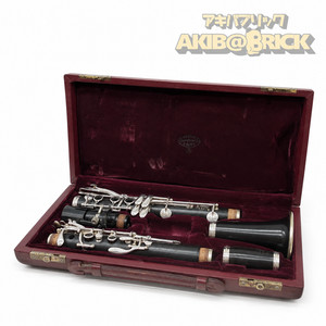 Buffet Crampon Festival | eBay