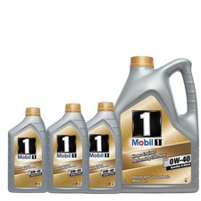 Image of Mobil 1 FS 0W-40 Fully Syn Engine Oil 8L 8 Litre (5L+3L) =8L