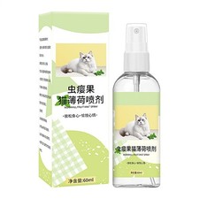 Cat Catnip Spray Attractive Catnip Spray for Cats 60ml Natural Catnip Spray