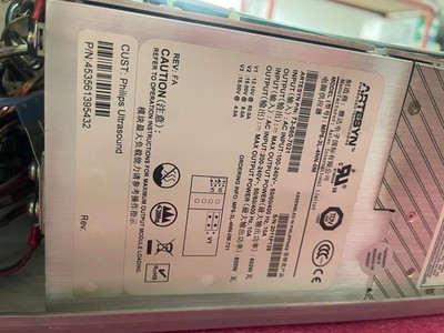 POWER SUPPLY, PLATFORM, ASTEC, EXT FAN, TRIM MOD PHILIPS PN 453561395432