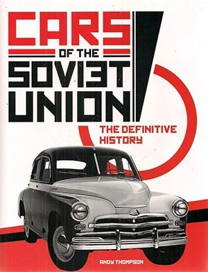 A rare copy of “Cars of the Soviet Union” is available on eBay.