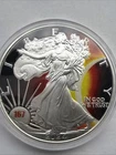2024 Silver Eagle 1oz .999 silver ECLIPSE COLORIZED SILVER EAGLE