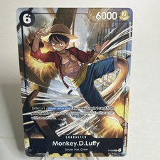 Monkey.D.Luffy P-035 Pirates Party Vol. 3 - One Piece Promotion Cards