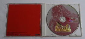 Godzilla Generations Dreamcast with Spine Card and Manual Japanese