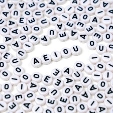 Melius 500 Pcs Acrylic Vowel Letter Beads, A/E/I/O/U 100 4x7 Round, White