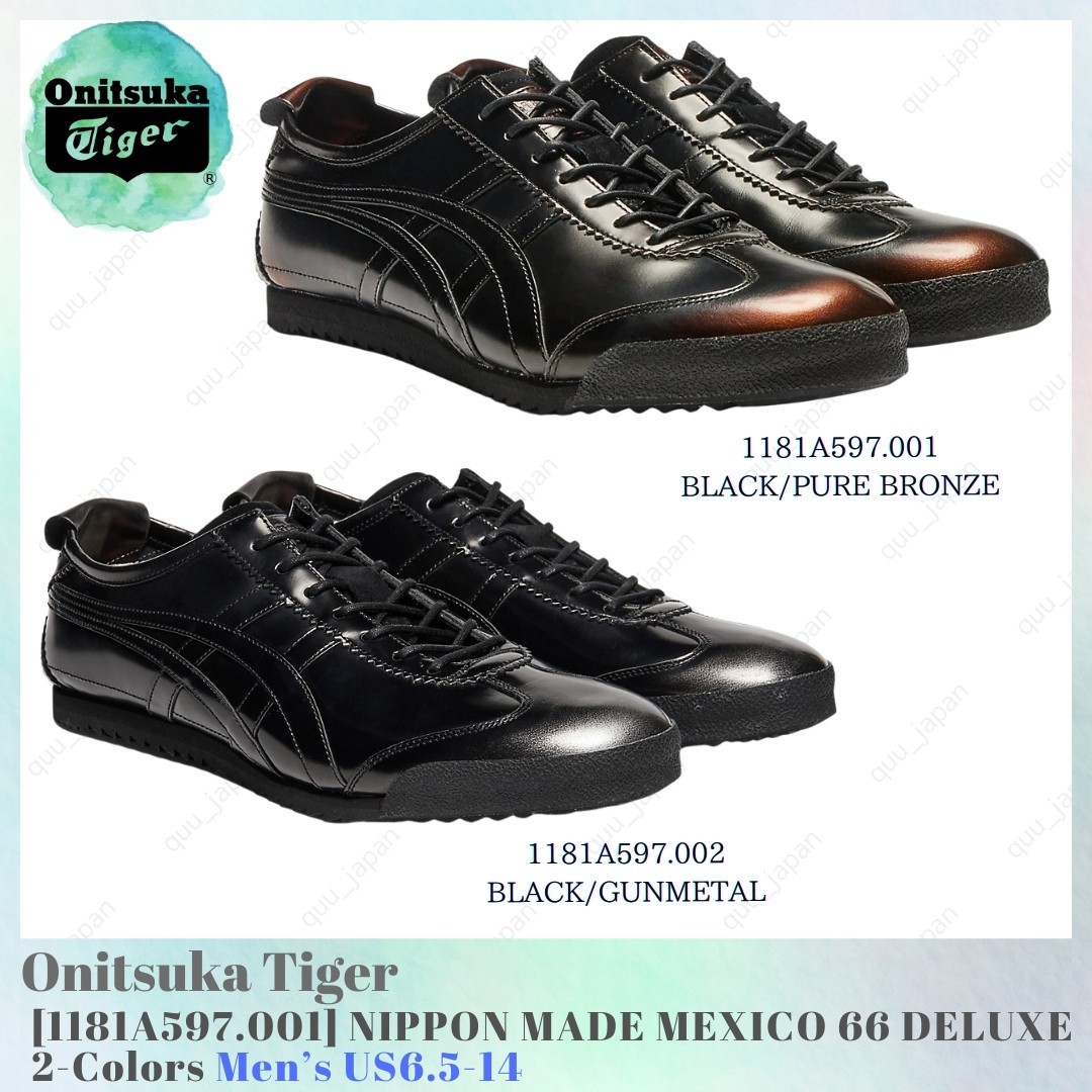 Onitsuka Tiger NIPPON MADE MEXICO 66 DELUXE 1181A597 2-Colors