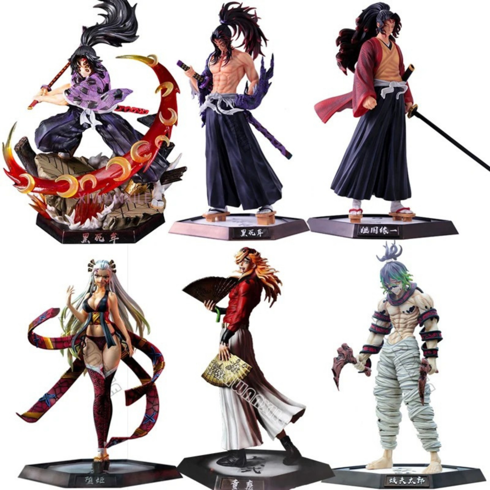 30 cm Demon Slayer Action Figure Kimetsu no Yaiba Figure Gyutaro Daki