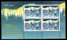 Groenland 1997 Mi. Bl. 12 Bloc Feuillet 100% Neuf ** Folklore