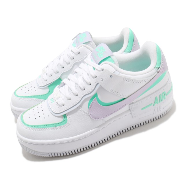 af1 online