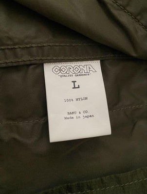 The Corona Utilty /Cj032 Stream Jacket | eBay