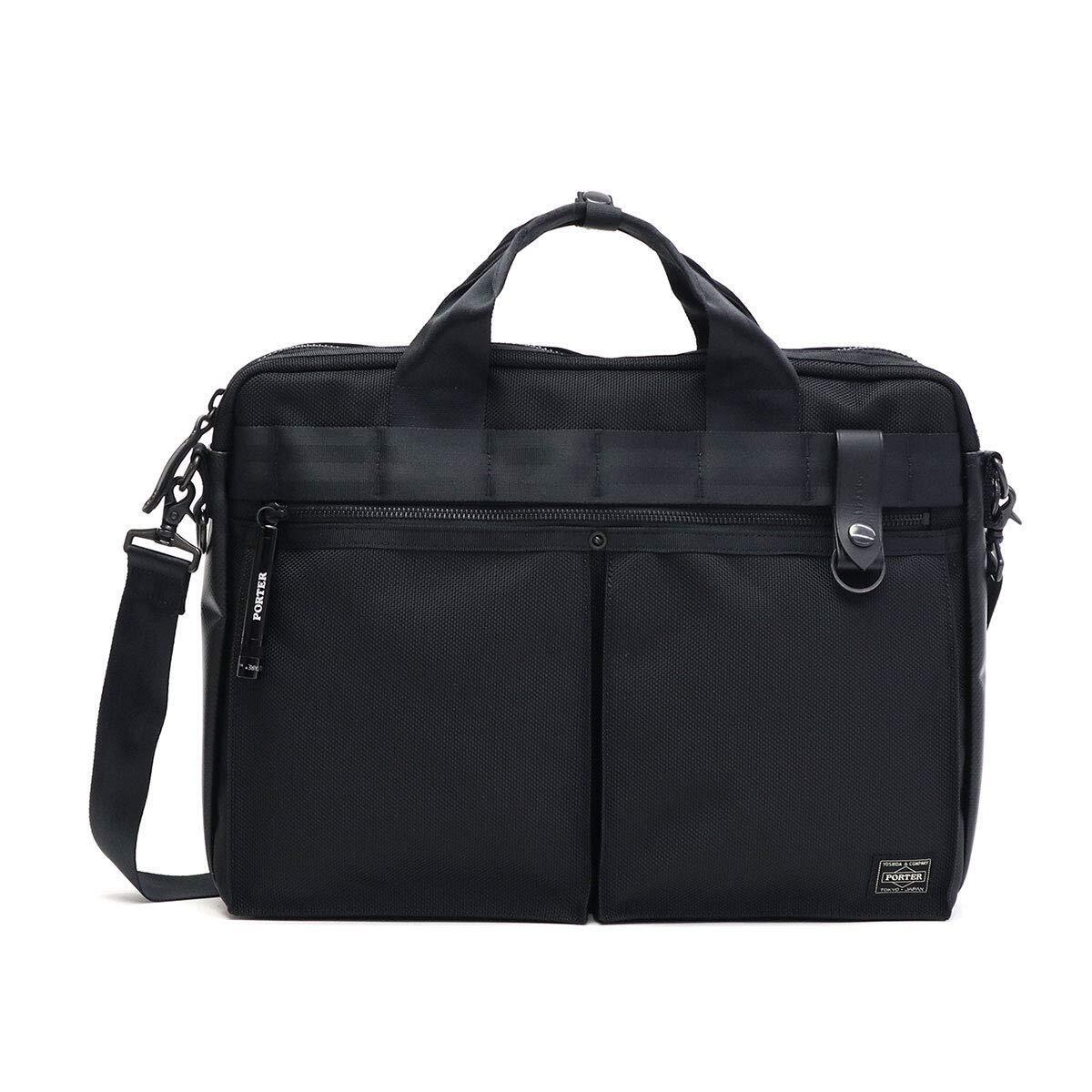 Yoshida PORTER HEAT 2WAY BRIEFCASE Shoulder Bag Black 703 Yoshida PORTER HEAT 2WAY BRIEFCASE Shoulder Bag Black 703