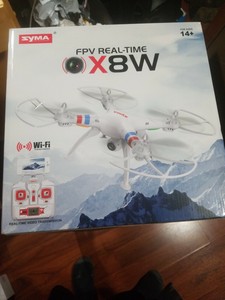 syma x8w
