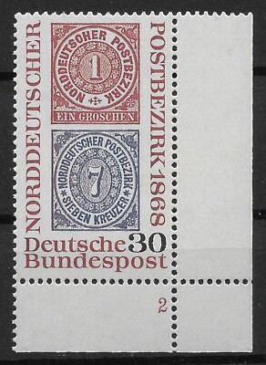 Bund 1968 ** Mi 569 Postbezirk vom Eckrand Ecke Bogenecke Formnummer 2 Fn2 0767D