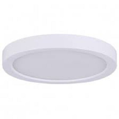 Amax Lighting LED-SM7DL-WT White 120V 7'' Slim Down Light (Pack of 20)